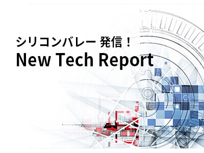 top_newtech-report