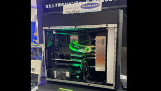 s*o様 【動作確認済み、留意事項あり】水冷 NVIDIA GeForce RT cbb02a3ac7534379.jpg