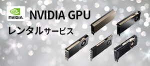 NVIDIA DGX B200 | NVIDIA DGX Systems | GDEP Solutions