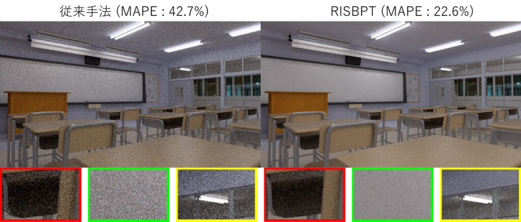 zu5_gpu-column-ReSTIR_3