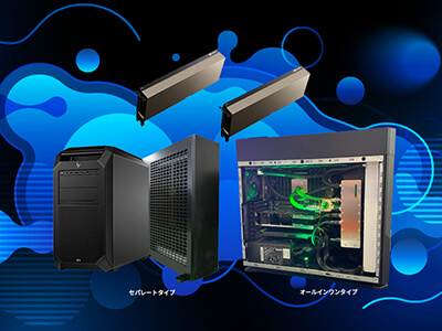 top_aqusys