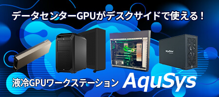 sidebanar-nvidia-gpu-aqusys_25