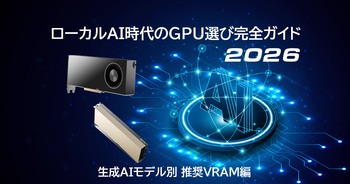 動作確認済】 RTX 2080 Ti 22GB AI・ローカルLLM特化