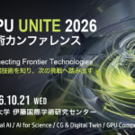 eyecatch-gpu-unite-2026