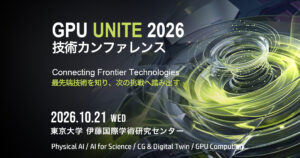 eyecatch-gpu-unite-2026